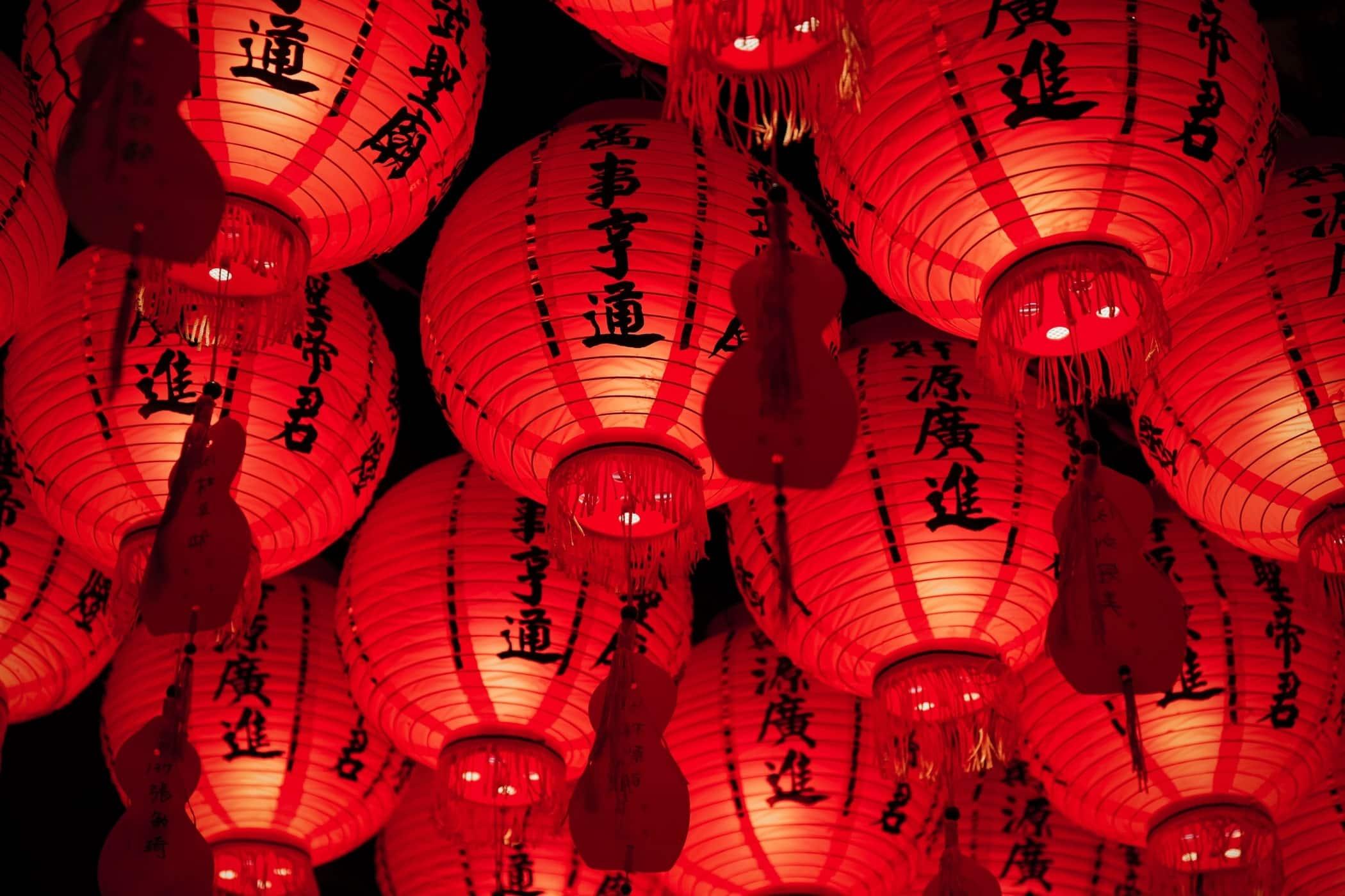 mid autumn festival lanterns china