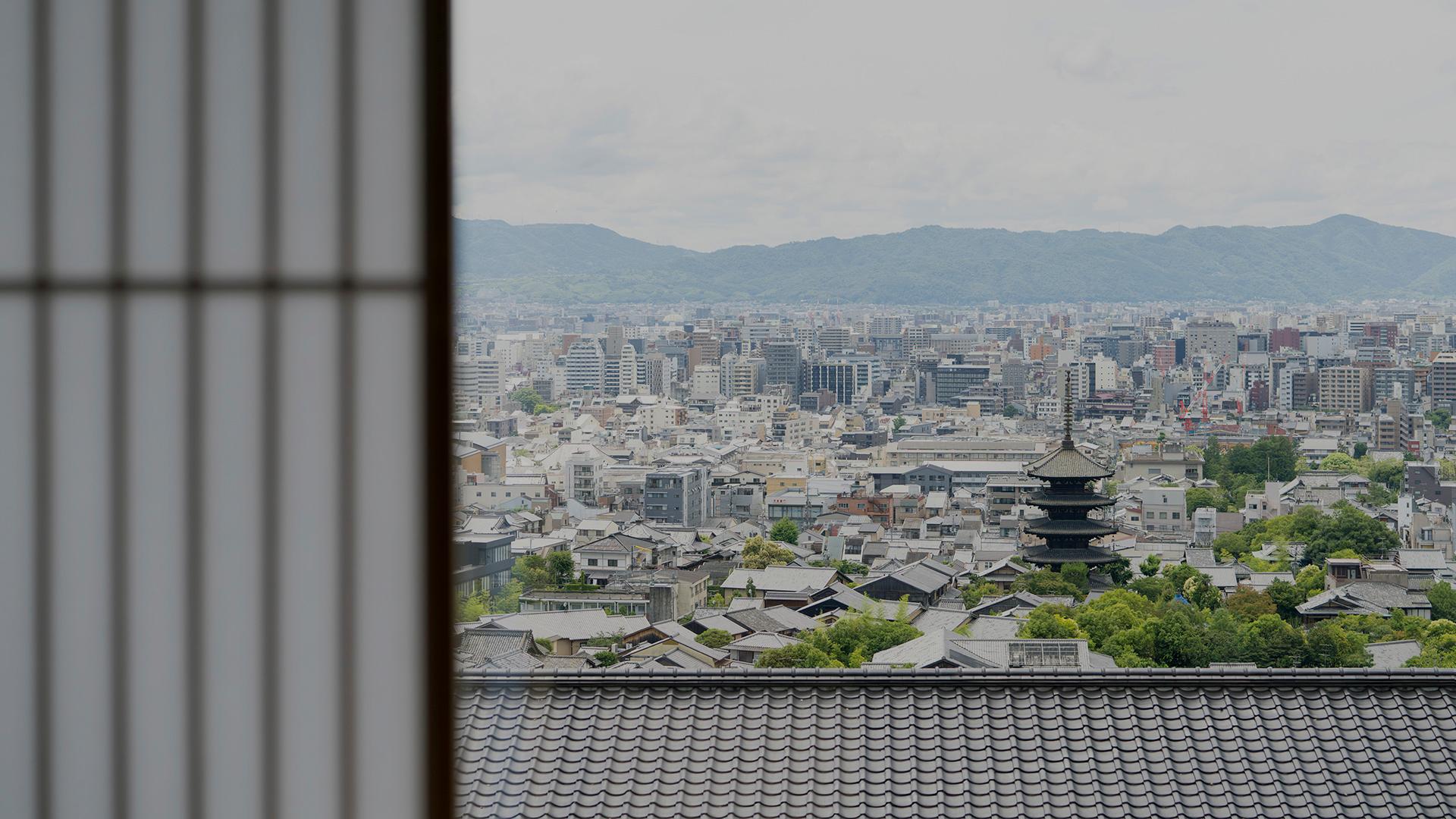 kyoto city view