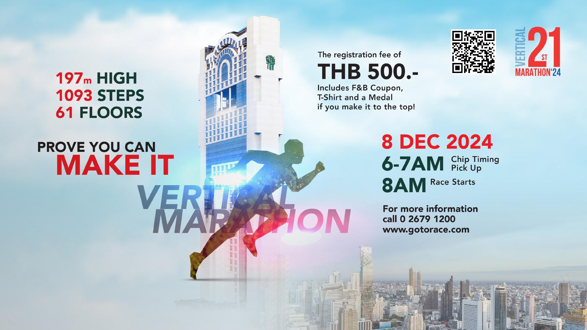 vertical marathon 2024