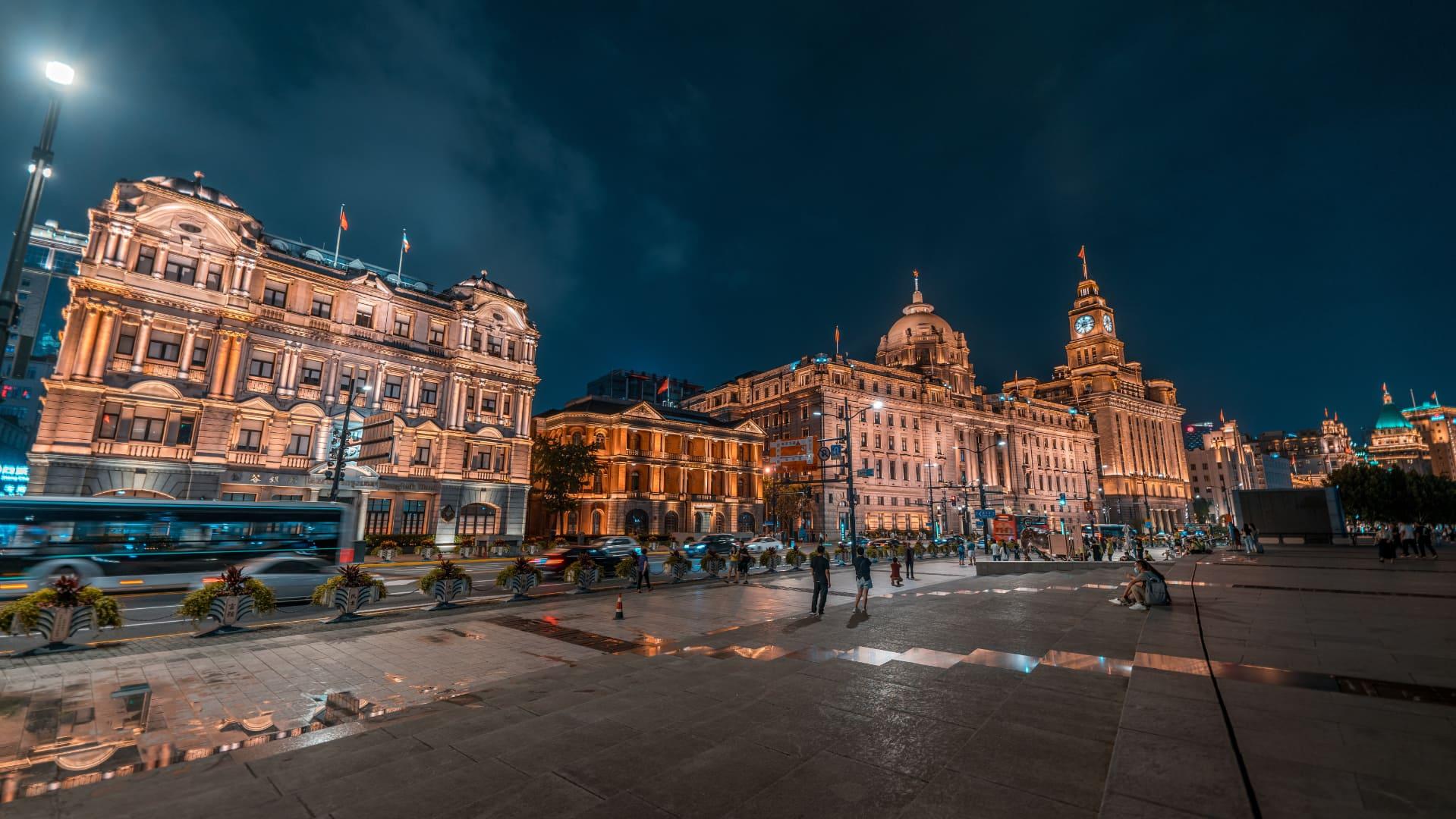 The Bund